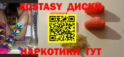 mix Апрелевка