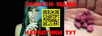 mix Апрелевка