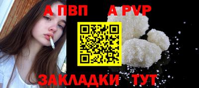 mix Апрелевка