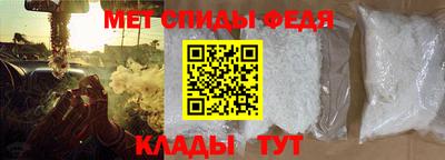 таблы Балаково