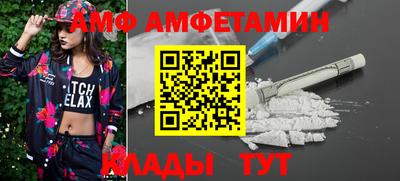 mix Апрелевка