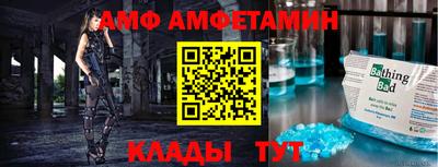 mix Апрелевка