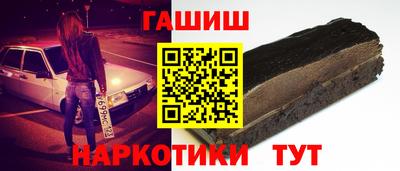 хмурый Апшеронск