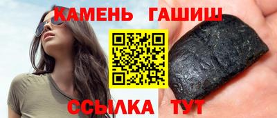 mix Апрелевка