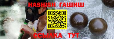 таблы Балаково