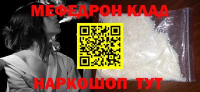 mix Апрелевка
