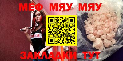 2c-b Аргун