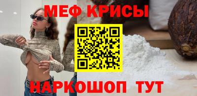 хмурый Апшеронск