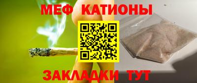 хмурый Апшеронск
