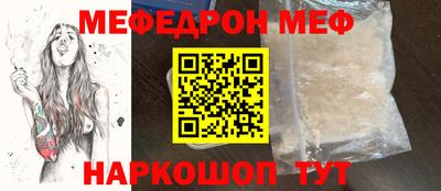 2c-b Аргун