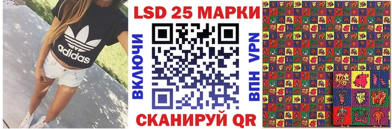 площадка официальный сайт  KRAKEN онион  Краснознаменск  Марки NBOMe 1,8мг 
