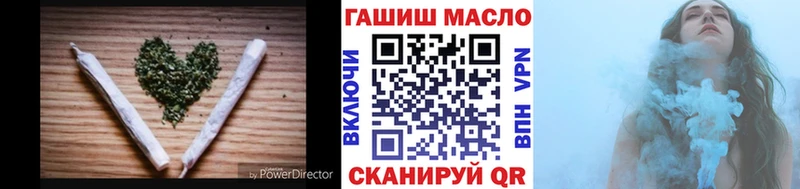 Дистиллят ТГК Wax  Краснознаменск 