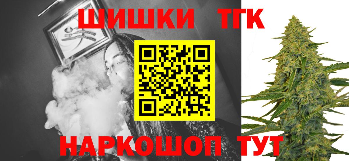 Марихуана SATIVA & INDICA  Канабис OG Kush  Шишки марихуана SATIVA & INDICA  Краснознаменск  Бошки Шишки MAZAR 